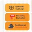 Pictogram voor educatieve apps
